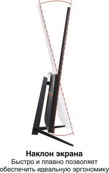 Монитор ExeGate SuperView EH2707 (EX298355RUS)