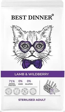 Сухой корм для кошек Best Dinner Adult Lamb & Wildberry - фото