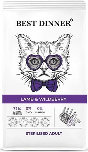 Сухой корм для кошек Best Dinner Adult Lamb & Wildberry - фото