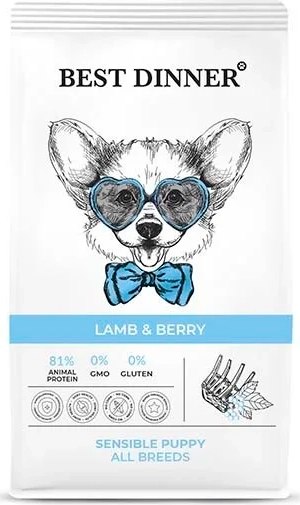 Сухой корм для собак Best Dinner Puppy Sensible Lamb & Berry - фото