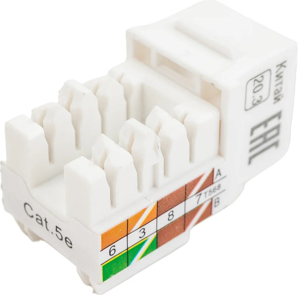 Разъем для розетки ITK CS1-1C5EU-11