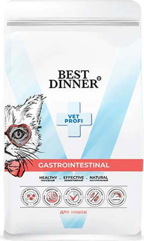 Сухой ветеринарный корм для кошек Best Dinner Vet Profi Gastrointestinal - фото