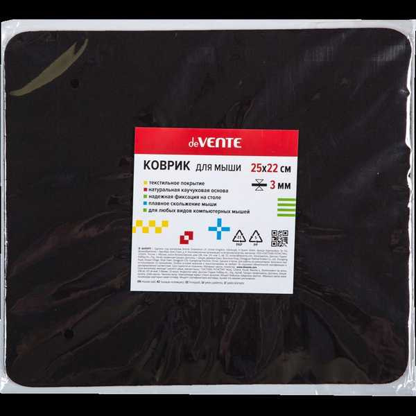 Коврик для мыши deVente 4107302 - фото
