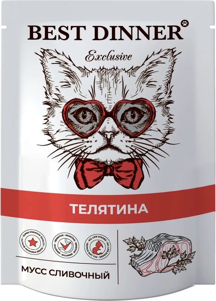 Влажный корм для кошек Best Dinner Exclusive Телятина - фото