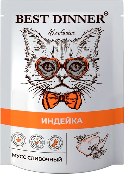 Влажный корм для кошек Best Dinner Exclusive Индейка - фото