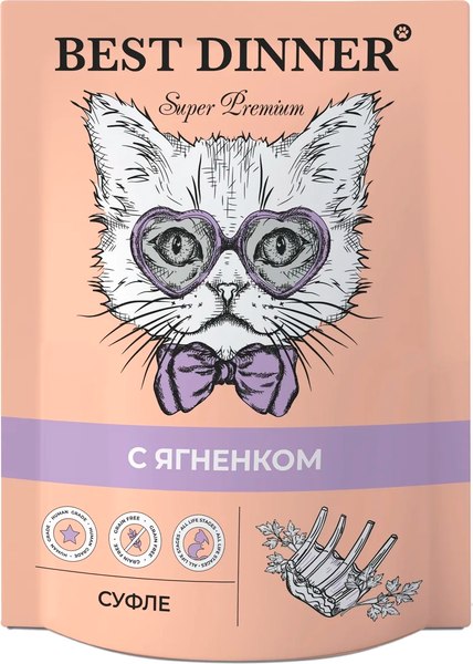 Влажный корм для кошек Best Dinner Мясные деликатесы Суфле с ягненком - фото