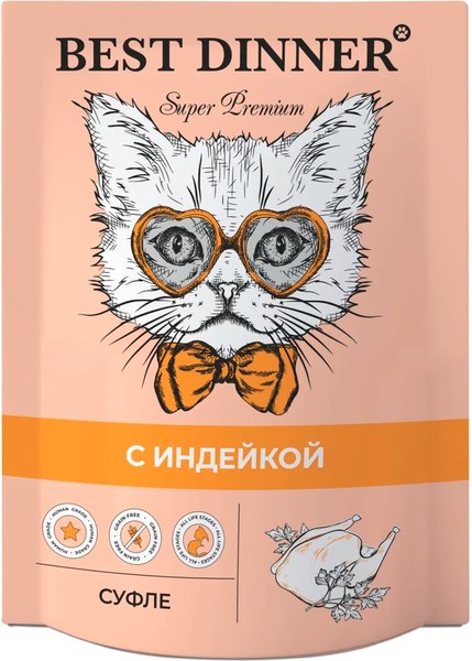 Влажный корм для кошек Best Dinner Мясные деликатесы Суфле с индейкой - фото