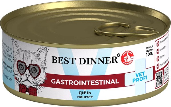Влажный ветеринарный корм для кошек Best Dinner Vet Profi Gastrointestinal Exclusive Дичь - фото