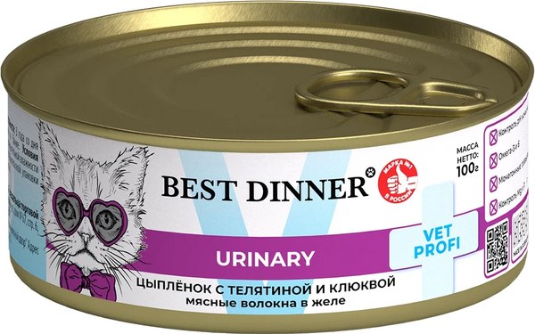 Влажный ветеринарный корм для кошек Best Dinner Vet Profi Urinary Exclusive Цыпленок с телятиной и клюквой - фото