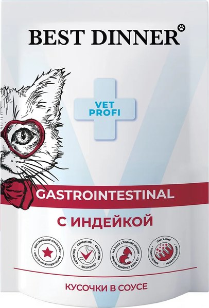 Влажный ветеринарный корм для кошек Best Dinner Vet Profi Gastro Intestinal кусочки в соусе с индейкой - фото