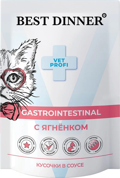 Влажный ветеринарный корм для кошек Best Dinner Vet Profi Gastro Intestinal кусочки в соусе с ягненком - фото