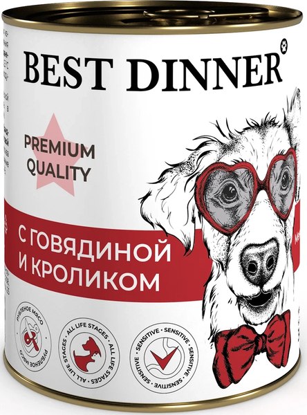 Влажный корм для собак Best Dinner Premium Меню №3 с говядиной и кроликом - фото