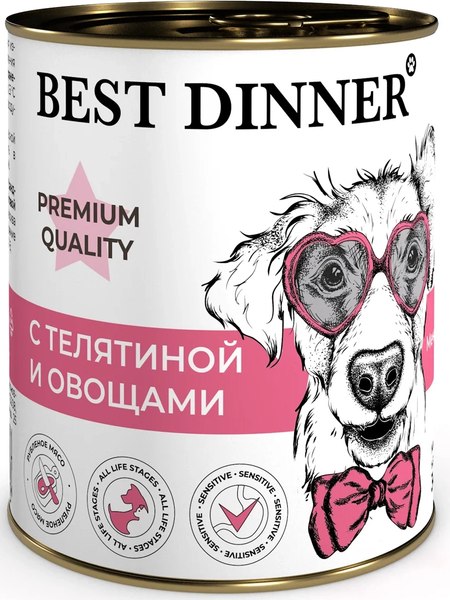 Влажный корм для собак Best Dinner Premium Меню №4 с телятиной и овощами - фото