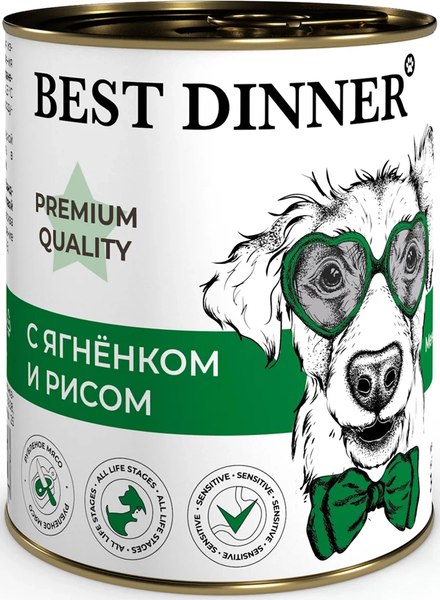 Влажный корм для собак Best Dinner Premium Меню №5 с ягненком и рисом - фото