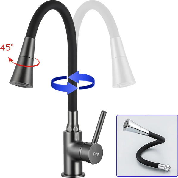 Смеситель Frap F4044-9