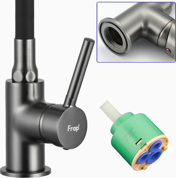 Смеситель Frap F4044-9