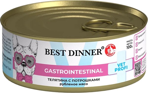 Влажный ветеринарный корм для собак Best Dinner Gastro Intestinal Exclusive Телятина с потрошками - фото