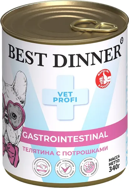 Влажный корм для собак Best Dinner Gastro Intestinal Exclusive Телятина с потрошками - фото