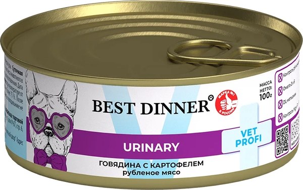 Влажный ветеринарный корм для собак Best Dinner Vet Profi Urinary Exclusive Говядина с картофелем - фото