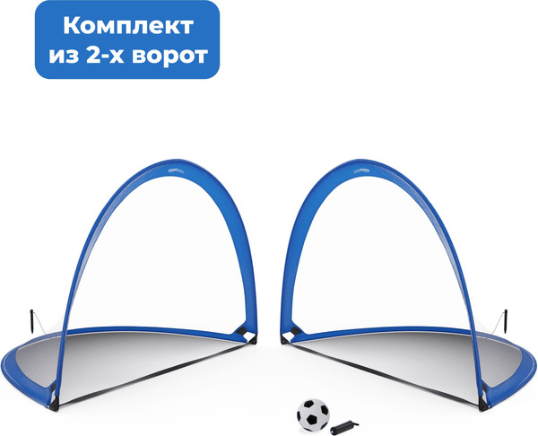 Футбольные ворота DFC Amazon Basics B0758GPYRJ