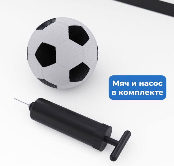 Футбольные ворота DFC Amazon Basics B0758HC1KN