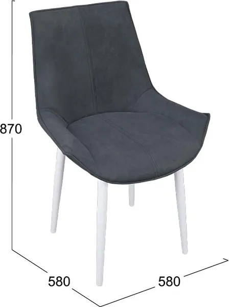 Стул ТриЯ Торрес