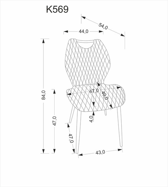 Стул Halmar K569