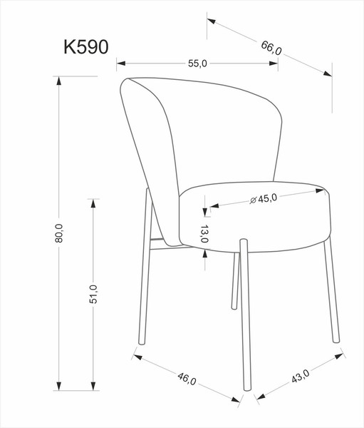 Стул Halmar K590