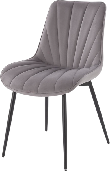 Стул Halmar K589 - фото