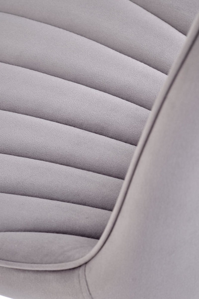 Стул Halmar K589