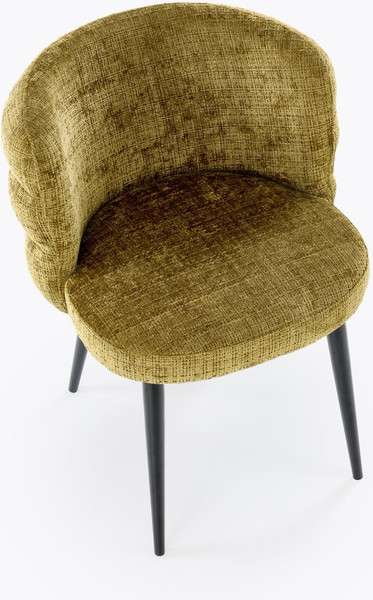 Стул Halmar K575