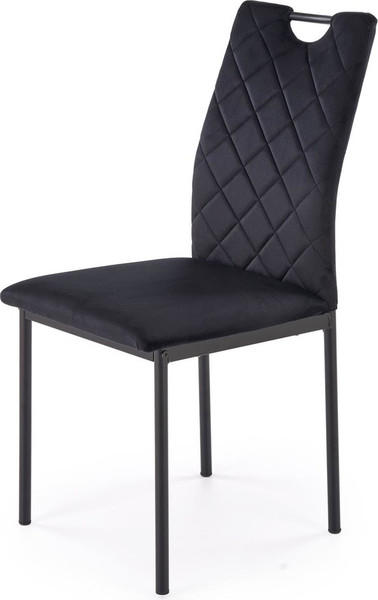 Стул Halmar K577