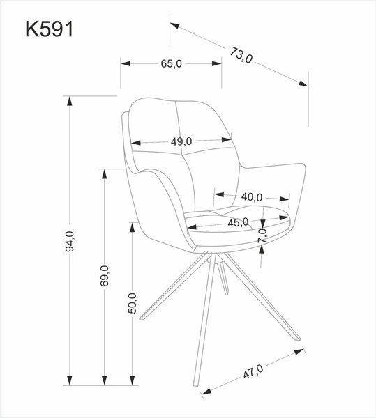 Стул Halmar K591