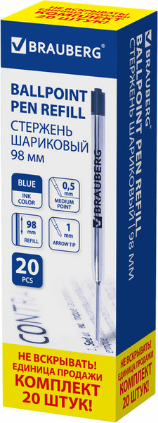 Набор шариковых стержней Brauberg Parker / 170406