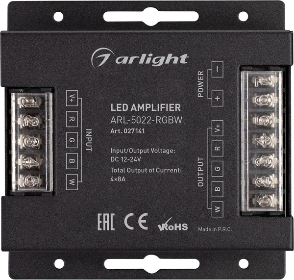 Усилитель сигнала для светодиодной ленты Arlight ARL-5022-RGBW / 027141