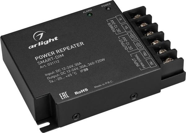 Усилитель сигнала для светодиодной ленты Arlight SMART-DIM / 031112 - фото