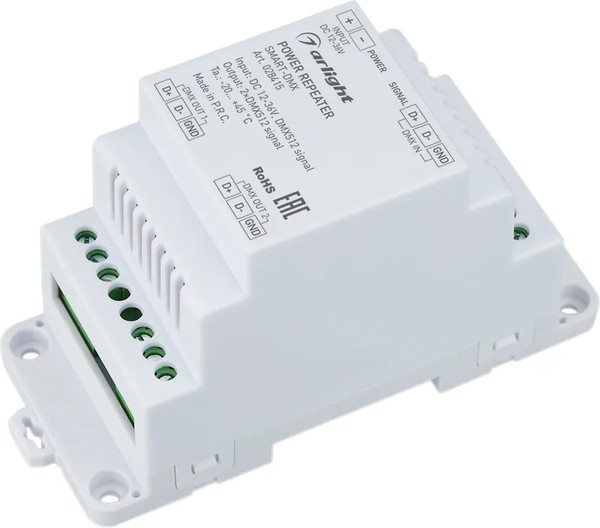 Усилитель сигнала для светодиодной ленты Arlight SMART-DMX / 028415 - фото
