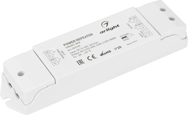 Усилитель сигнала для светодиодной ленты Arlight SMART-MIX / 032759 - фото