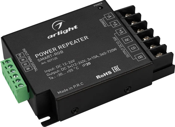 Усилитель сигнала для светодиодной ленты Arlight SMART-RGB / 027125