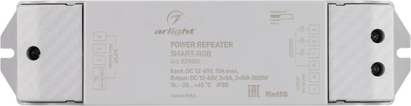 Усилитель сигнала для светодиодной ленты Arlight SMART-RGB / 029601