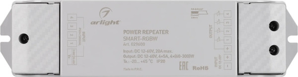 Усилитель сигнала для светодиодной ленты Arlight SMART-RGBW / 029600
