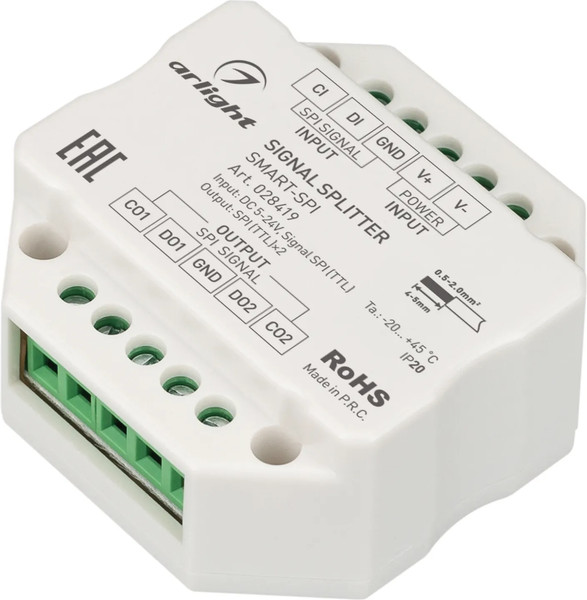 Усилитель сигнала для светодиодной ленты Arlight SMART-SPI / 028419 - фото
