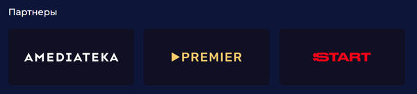 Сертификат доступа на подписку ITV 12 месяцев