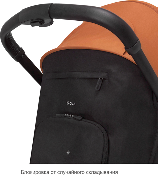 Детская прогулочная коляска Carrello Nova CRL-5521