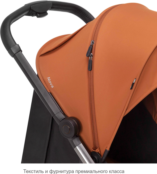 Детская прогулочная коляска Carrello Nova CRL-5521