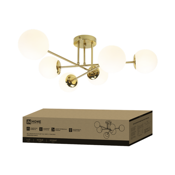 Люстра INhome Aurora Easy-6G9-LT 6xG9 / 4690612062792