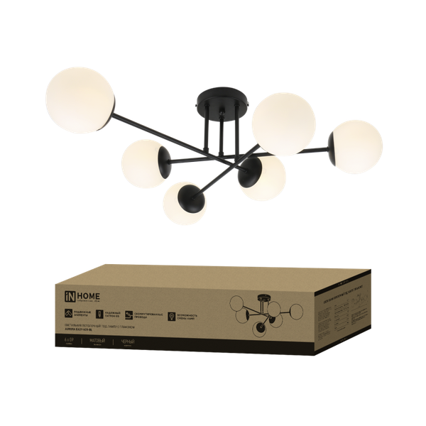 Люстра INhome Aurora Easy-6G9-BL 6хG9 / 4690612062785