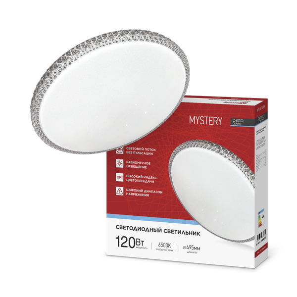 Потолочный светильник INhome Deco Mystery / 4690612062259