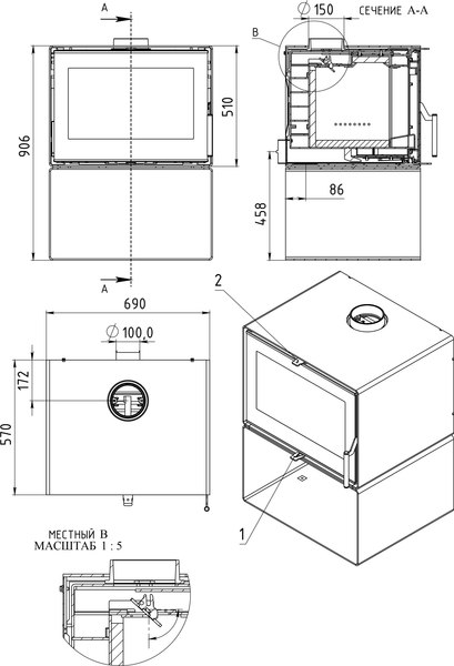 Печь-камин Мета-бел АОТ 10.0 (в модификации Монблан 700)