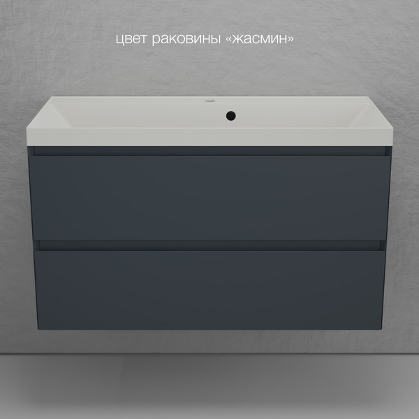 Тумба под умывальник Symbolite Манхэттен 100 Plus 2 ящика